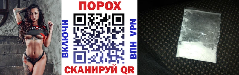 Амфетамин 98%  купить наркоту  Пятигорск 