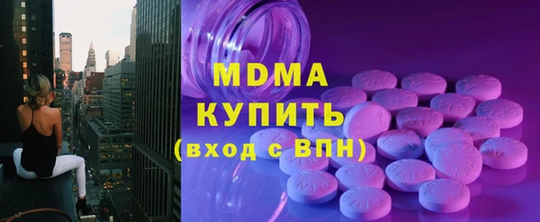 ешки Верея