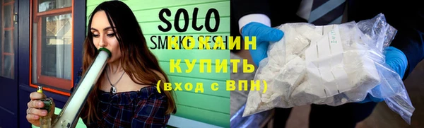 амфетамин Верхнеуральск