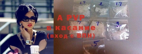 каннабис Верхний Тагил