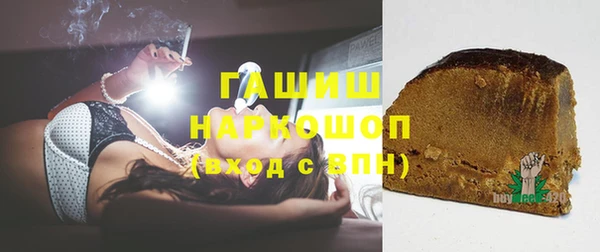 амфетамин Верхнеуральск