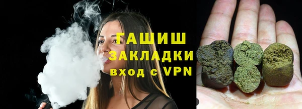 каннабис Верхний Тагил