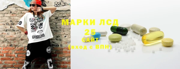 каннабис Верхний Тагил
