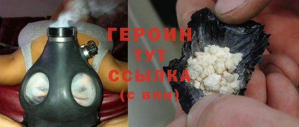 амфетамин Верхнеуральск