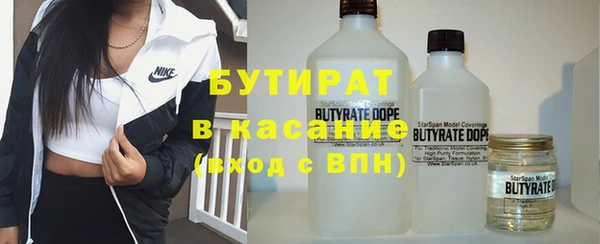 ешки Верея