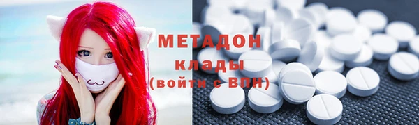 ешки Верея