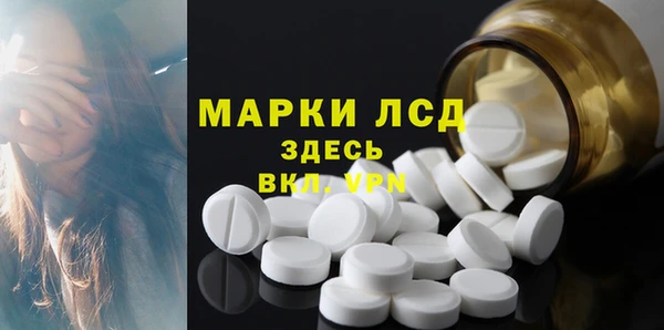 ешки Верея