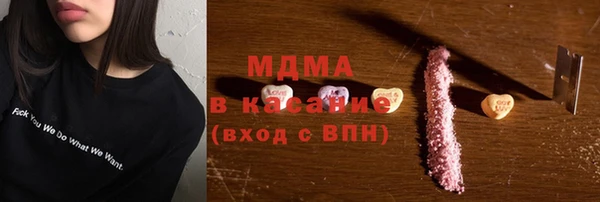 амфетамин Верхнеуральск