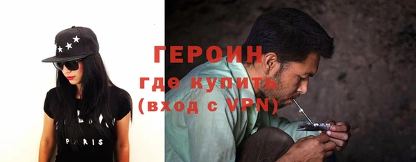 амфетамин Верхнеуральск