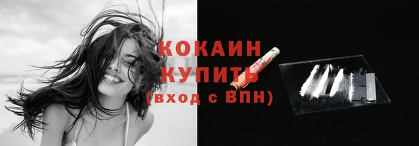 ешки Верея