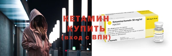 ешки Верея