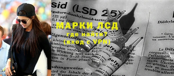 ешки Верея