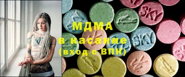 каннабис Верхний Тагил