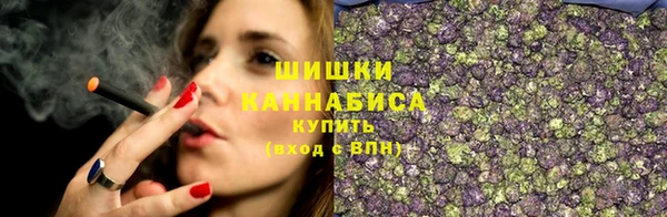 каннабис Верхний Тагил