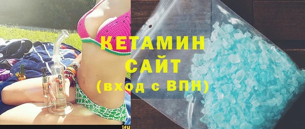 ешки Верея