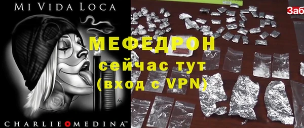 каннабис Верхний Тагил