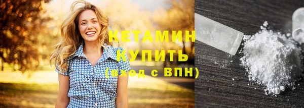 каннабис Верхний Тагил
