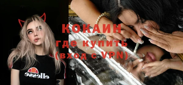 ешки Верея