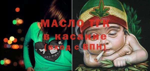 каннабис Верхний Тагил