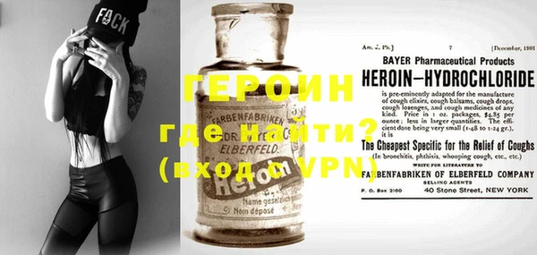ешки Верея