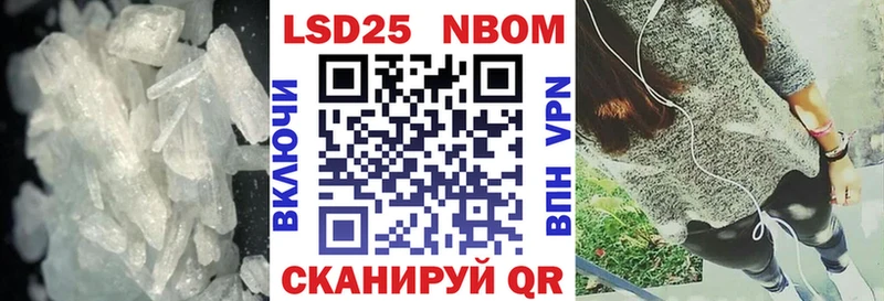 ЛСД экстази кислота  наркошоп  Пятигорск 